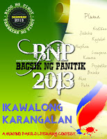 BNP2013_BADGE_8